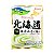 Bala Japonesa de Leite com Chá Verde (Matchá)- Kasugai 81G - Imagem 1
