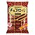 Bourbon Choco Liere Recheio Chocolate- 110,6g - Imagem 1