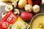 Sopa Coreana Instantânea de Vegetais - Vegetable Cream Soup Ottogi 80g - Imagem 2