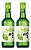 Kit 2 Sojus Jinro Grape Uva Verde 360Ml - Imagem 1