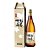 Sake Saque Premium Coreano Bek Hwa Subok-1,8L - Imagem 2