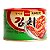 Kit 3 Conserva Acelga Apimentada Vegana Kimchi Wang 160g - Imagem 3