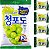 Kit 2 Pacotes de Bala Coreana Sabor Uva Verde Lotte 153g - Imagem 6
