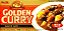 Golden Curry Mild- Condimento Japonês Suave S&B - 220 Gramas - Imagem 4