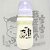 Mamadeira Pronta à Base de Leite Sabor Original Chuyin – 280 mL - Imagem 2