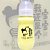 Kit com 3 Mamadeiras de Leite Chuyin – Sabores Morango, Manga e Original – 280 mL - Imagem 4