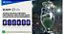 FC 24 PLAYSTATION 5 - Imagem 3