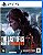 THE LAST OF US PART II PS5 - NOVO LACRADO - Imagem 1