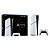PLAYSTATION 5 SLIM MIDIA DIGITAL NOVO LACRADO - Imagem 1