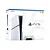 PLAYSTATION 5 SLIM MIDIA FISICA NOVO LACRADO - Imagem 2