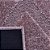 Tapete para Sala Realce Trilho 35 Taupe 2,00X3,00M - Imagem 3