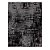Tapete para Sala Renaissance Roma 50 Preto 2,00X3,00M - Imagem 1