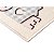 Capacho Antiderrapante Clean 34 Off White 0,45X0,75M - Imagem 4