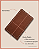 Fundo para Bolsa de Crochê Retangular sem Bailarina (15x25) - Imagem 6
