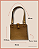 Bolso Duplo - Imagem 3