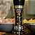 Moedor Pimenta do Reino 90g - Imagem 3