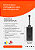 Rastreador 4g + App + Chip Multioperadora PLANO ANUAL - Imagem 3
