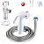 Ducha Higienica Metal ABS Cromado Banheiro Completa ¼ Volta - Imagem 1