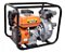 Motobomba Alta Pressão Vulcan 5,5hp Superior A Toyama Twp50s - Imagem 2