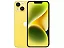 iPhone 14 Novo/Lacrado - Imagem 6