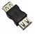 Adaptador Emenda USB Femea X Femea para cabo USB ‎7897075102660 - Imagem 4