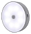 Lâmpada Inteligente Sem Fio Sensor de Deteção de Movimetno XSD Usb YWG Branco - Imagem 1