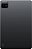 Tablet Xiaomi Pad 6 6/128 Gravity Gray - Imagem 2