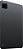 Tablet Xiaomi Pad 6 6/128 Gravity Gray - Imagem 4