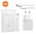Conjuto carregador cabo e fonte Xiaomi 120W- Branco - Imagem 3