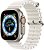 Relogio Smartwatch S8 Ultra - Imagem 3