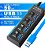 HUB Cabo USB 3.0 Extensor 4 portas High Speed Pen Drive FY-376 - Imagem 2