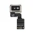 Flax sensor scanner iPhone 14 Pro Max - Imagem 1