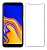 Pelicula de Vidro Acrilico para Motorola G8 play - Imagem 4