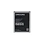 Bateria Samsung Galaxy J4 J400 / J7 J700 / J7 NEO J701 / ON 7 - Imagem 2