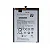 Bateria Samsung Galaxy A23 / A73 / M23 / M33 / M52 BM526ABS - Imagem 1