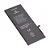 Bateria IPhone XR Foxconn Apple - Imagem 2