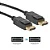 Cabo Displayport 1,8M Full Hd 1080P 60Hz - Adt 075 - An332 13891 - Imagem 3