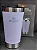 Copo Térmico Com Logo Beer Pint 16Oz 473Ml Aço Inox, Abridor Lilás - Imagem 3