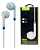 Fone In-Ear P2 Lelong Le0218Y Com Microfone E Isolamento De Ruído Azul - Imagem 4