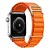 Pulseira De Reposição Premium Para Apple Watch Nylon Alpine Look (42/44/45/49) - Imagem 5