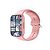 Relógio Smartwatch Hw9 Mini Com Funções Inteligentes Rosa - Imagem 3