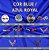 Capa para carro Corvette C3, Corvette Stingray - Imagem 6