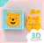 Kit Cortadores Turma Ursinho Amarelo - 5cm - Imagem 1