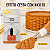 Bico para Confeitar - Tamanho G - Cesta 1D - Wilton - Imagem 2