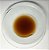 Extrato Glicerinado de Café - Imagem 3