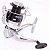 Kit Pesca Arena 4000 Vara 35 Libras Linha Monofilamento - Imagem 5