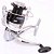 Kit Pesca Vara 1,80 Carbono 30 Libras Molinete 4000 Marine Sports - Imagem 3