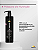 Mascara Nutrição Imperial Pet 500ml Cães/gatos - Imagem 2