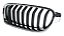 Grade Parachoque Diant Esq Bmw 320i 2014 18801310 (detalhe) - Imagem 1
