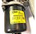 Motor Limpador Parabrisa Gm Spin 2017 1.8 94745473 - Imagem 4